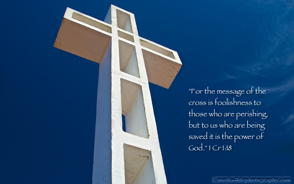 Destination Unknown?